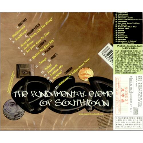 P.O.D. The Fundamental Elements Of Southtown Japanese Promo CD